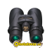 Бинокль Nikon MONARCH 5 16x56 Бинокль Nikon MONARCH 5 16x56