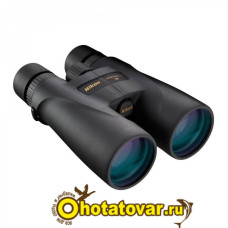 Бинокль Nikon MONARCH 5 20x56