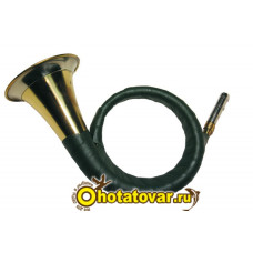 Валторна с кожаной отделкой