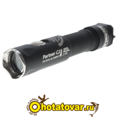 Тактический фонарь Armytek Partner C2 Pro v2