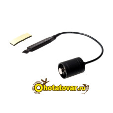 Armytek выносная кнопка  ARS-01 v3 / 25 см