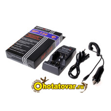 Зарядное устройство Armytek WF-139 18650 Li-Ion + автоадаптер
