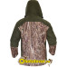 Костюм для охоты "Манул" (осока)