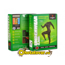 Термобелье Angler серия Classic