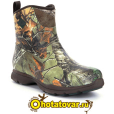Охотничьи сапоги MuckBoot Excursion Pro Mid (камуфляж)