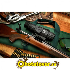 Прицел ночного видения ATN X-Sight HD 3-12X