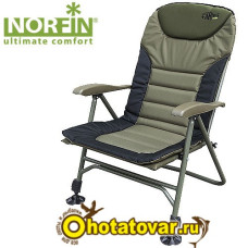 Кресло складное для карповой ловли Norfin Humber