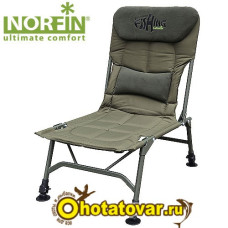 Рыболовное кресло для карповой ловли Norfin Salford