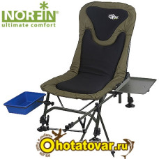 Кресло рыболовное Norfin BOSTON NF с обвесами