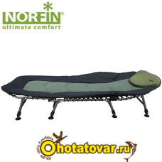 Складная кровать для рыбалки Norfin Bradford