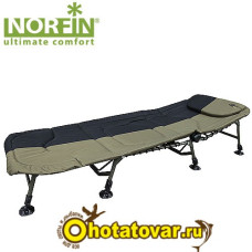 Складная кровать для карповой ловли Norfin Cambridge