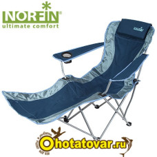 Складное кресло с опорой для ног Norfin Larvik