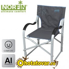 Кресло складное Norfin MOLDE