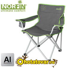 Кресло складное Norfin PORI