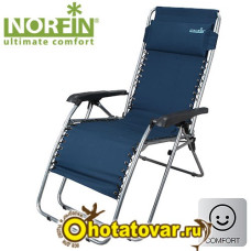 Кресло-шезлонг Norfin Somero