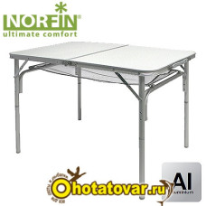 Стол складной Norfin GAULA-M NF