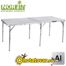 Стол складной Norfin GAULA-XL NF