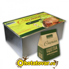 Универсальная коптильня Gurman