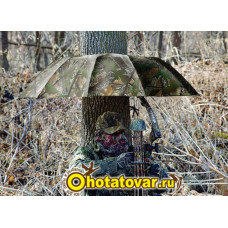 Зонт для охоты Allen камуфляжый