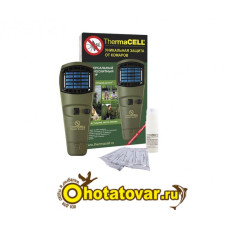 Устройство для защиты от насекомых ThermaCELL MR 06-00