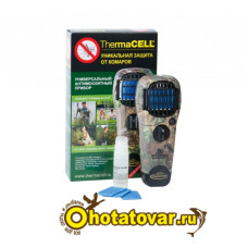 Устройство для защиты от насекомых ThermaCELL MR TJ06-00