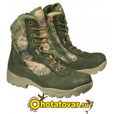 Ботинки ХСН "Тактика"хаки