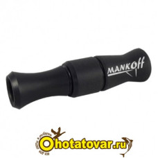 Манок Mankoff на белолобого гуся серии «PIONER» Манок Mankoff на белолобого гуся серии «PIONER»
