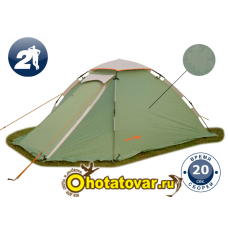 Палатка автоматическая (быстросборная) MOBILE двухместная плюс