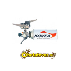 Газовая горелка Kovea Maximum Stove TKB-9901