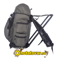Рюкзак со стулом ХСН «Spark» 35 л