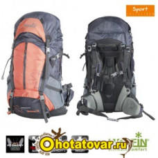 Туристический рюкзак Norfin NEWEREST 55 NS