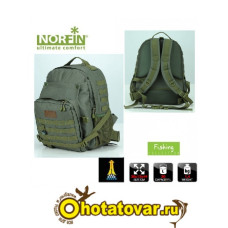 Рюкзак Norfin TACTIC 30 NF