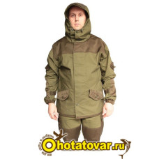 Костюм Горка 3 утеплённый