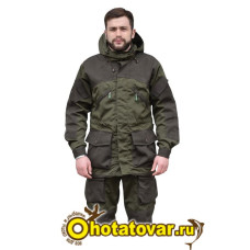 Костюм "Сталкер" (Горка 5)