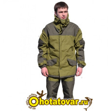 Костюм Горка-3