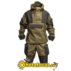 Костюм Горка 4 Анорак