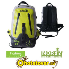 Герморюкзак Norfin DRY BAG 20 NF