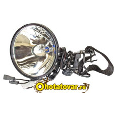 Прожектор для охоты РО-1В (Фара Кабан)