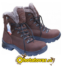 Туристические ботинки ХСН "Трэвел-VIP" (зима. нат. мех)