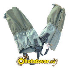 Гетры ХСН охотника (хаки)