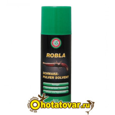 Средство для чистки оружия от сажи пороха и защиты от коррозии Ballistol Robla Solvent