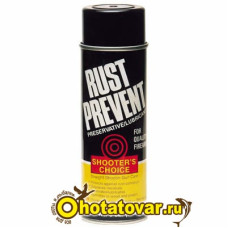 Защита от коррозии Shooter's Choice Rust Prevent RP006