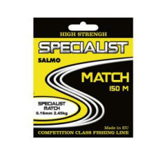 Леска монофильная Salmo Specialist Match