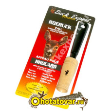 Манок на косулю Buck Expert 67RB (крик самки, крик детеныша)