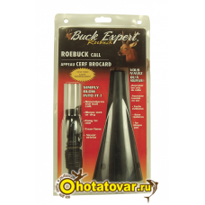 Манок на косулю Buck Expert 67RBB (крик самца)