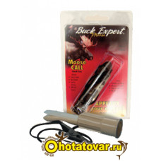 Манок на лося компактный Buck Expert 70M