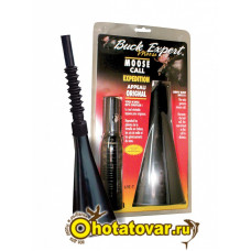 Манок на лося Buck Expert 69-T