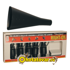 Набор из 5 манков на лося Buck Expert 69RO-FKIT