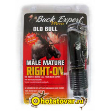 Манок на лося Buck Expert RIGHT-ON (крик самца)