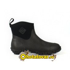 Сапоги MuckBoot Muckster II Ankle
